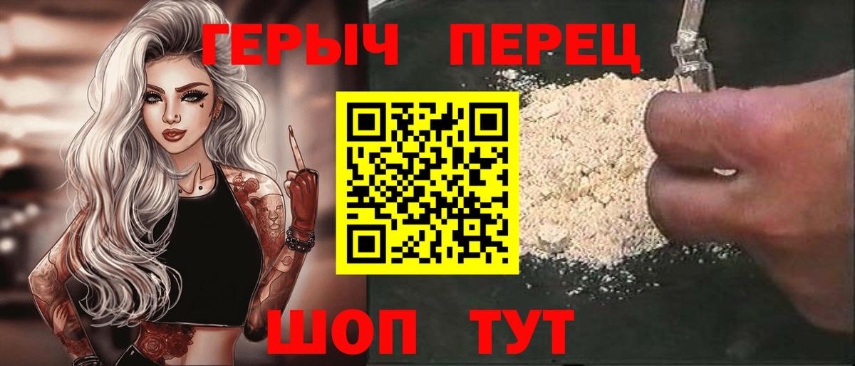 MDMA Кохма
