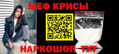 тгк Бузулук