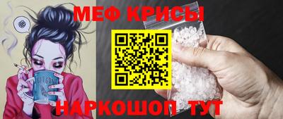 амф Бугуруслан