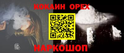 тгк Бузулук