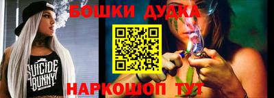 амф Бугуруслан