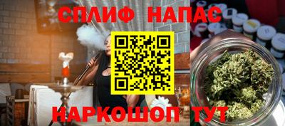 тгк Бузулук