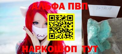 амф Бугуруслан