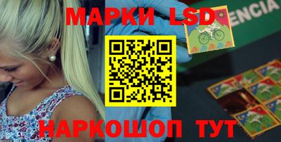 амф Бугуруслан