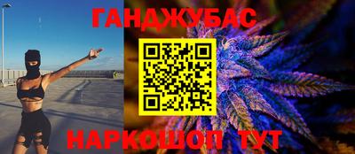 тгк Бузулук