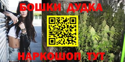 тгк Бузулук