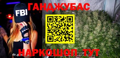 тгк Бузулук