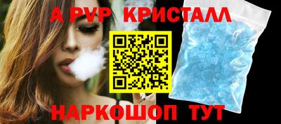 MESCALINE Будённовск