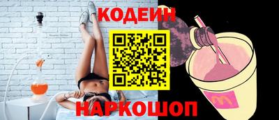 тгк Бузулук