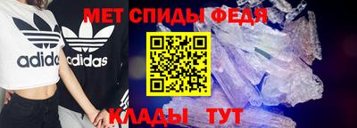 MESCALINE Будённовск
