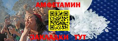 тгк Бузулук