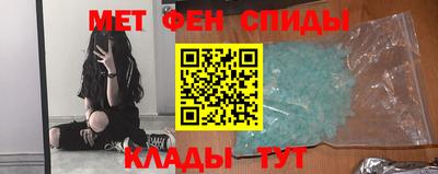 MESCALINE Будённовск