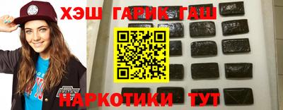 тгк Бузулук