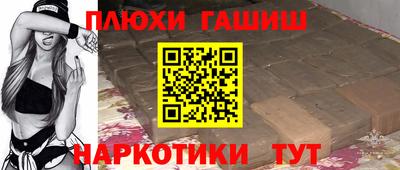 амф Бугуруслан