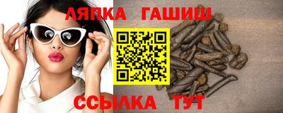 MESCALINE Будённовск