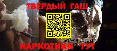 амф Бугуруслан